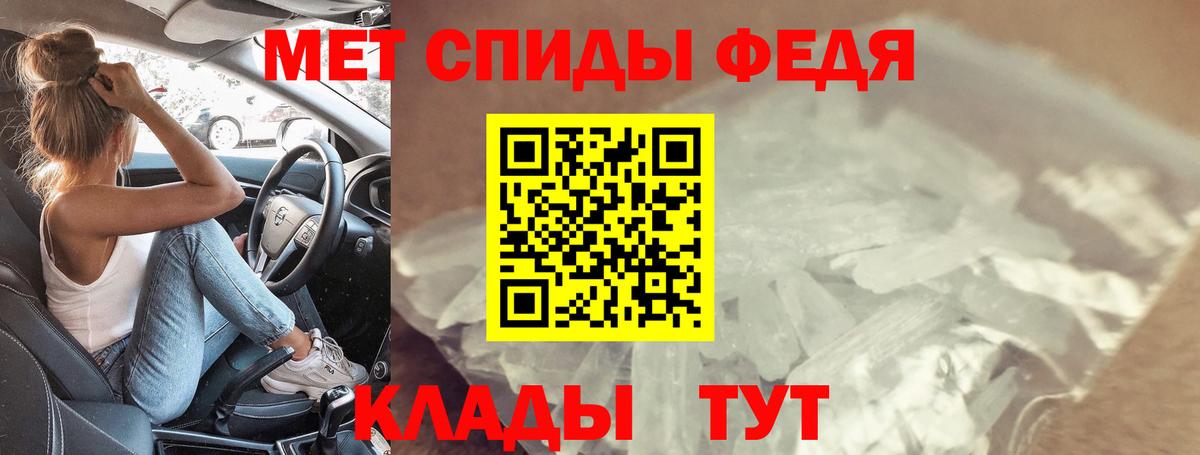 АМФ 98% Коркино