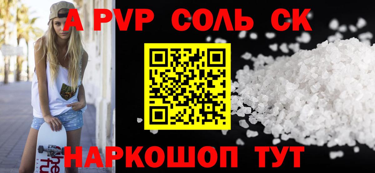 Метадон Коркино
