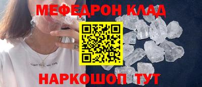 гидропоника Кунгур