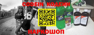 spice Кулебаки