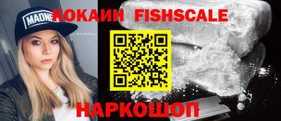 гидропоника Кунгур