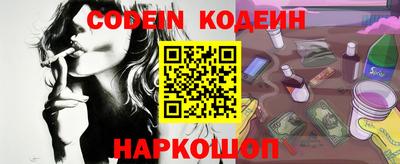 гидропоника Кунгур