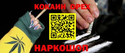 гидропоника Кунгур