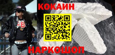 а пвп мука Кумертау