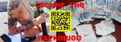 а пвп мука Кумертау