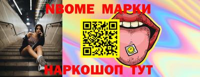 гидропоника Кунгур