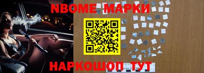 spice Кулебаки