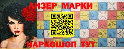 а пвп мука Кумертау