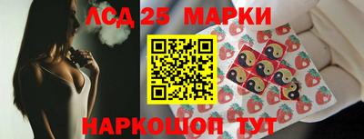 а пвп мука Кумертау