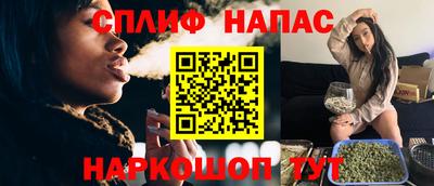 spice Кулебаки