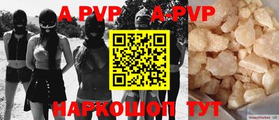 гидропоника Кунгур