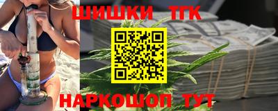 spice Кулебаки