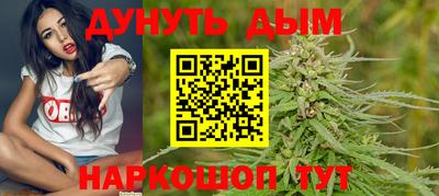 а пвп мука Кумертау