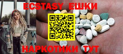 а пвп мука Кумертау