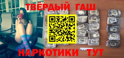 гидропоника Кунгур