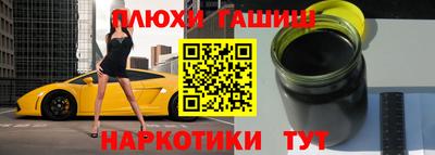 а пвп мука Кумертау