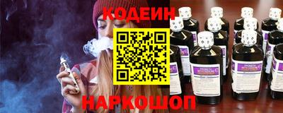 spice Кулебаки
