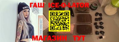 гидропоника Кунгур