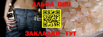 гидропоника Кунгур