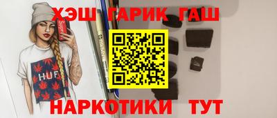 spice Кулебаки