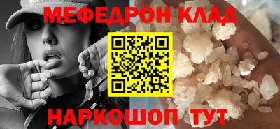 spice Кулебаки