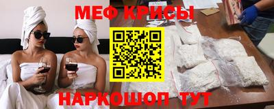 гидропоника Кунгур